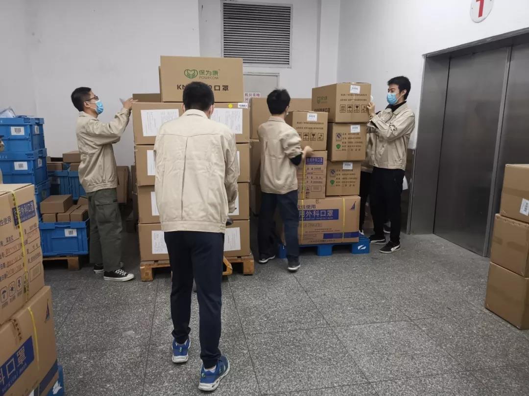 【初心如磐，使命在肩】抗疫物资保供给 海洋之神hy590青年在行动