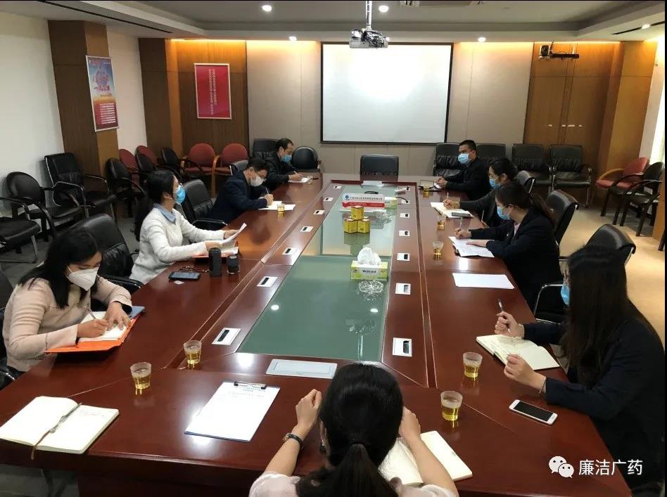 广药集团专项督查组来海洋之神hy590公司调研