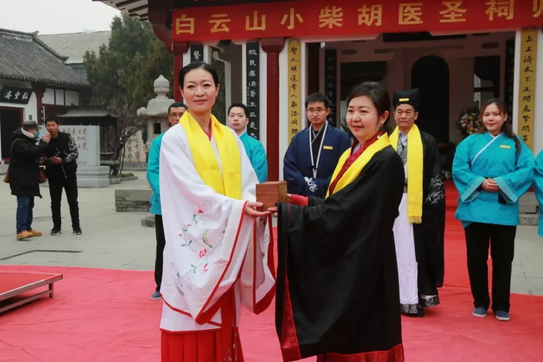 回复中医药，广药先行者——白云山幼柴胡在南阳医圣祠进行盛大归宗典礼