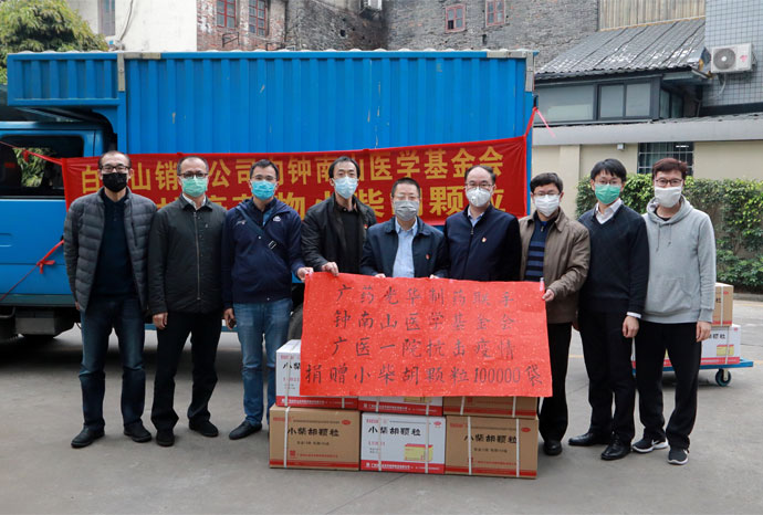 海洋之神·hy590(中国)最新官方网站