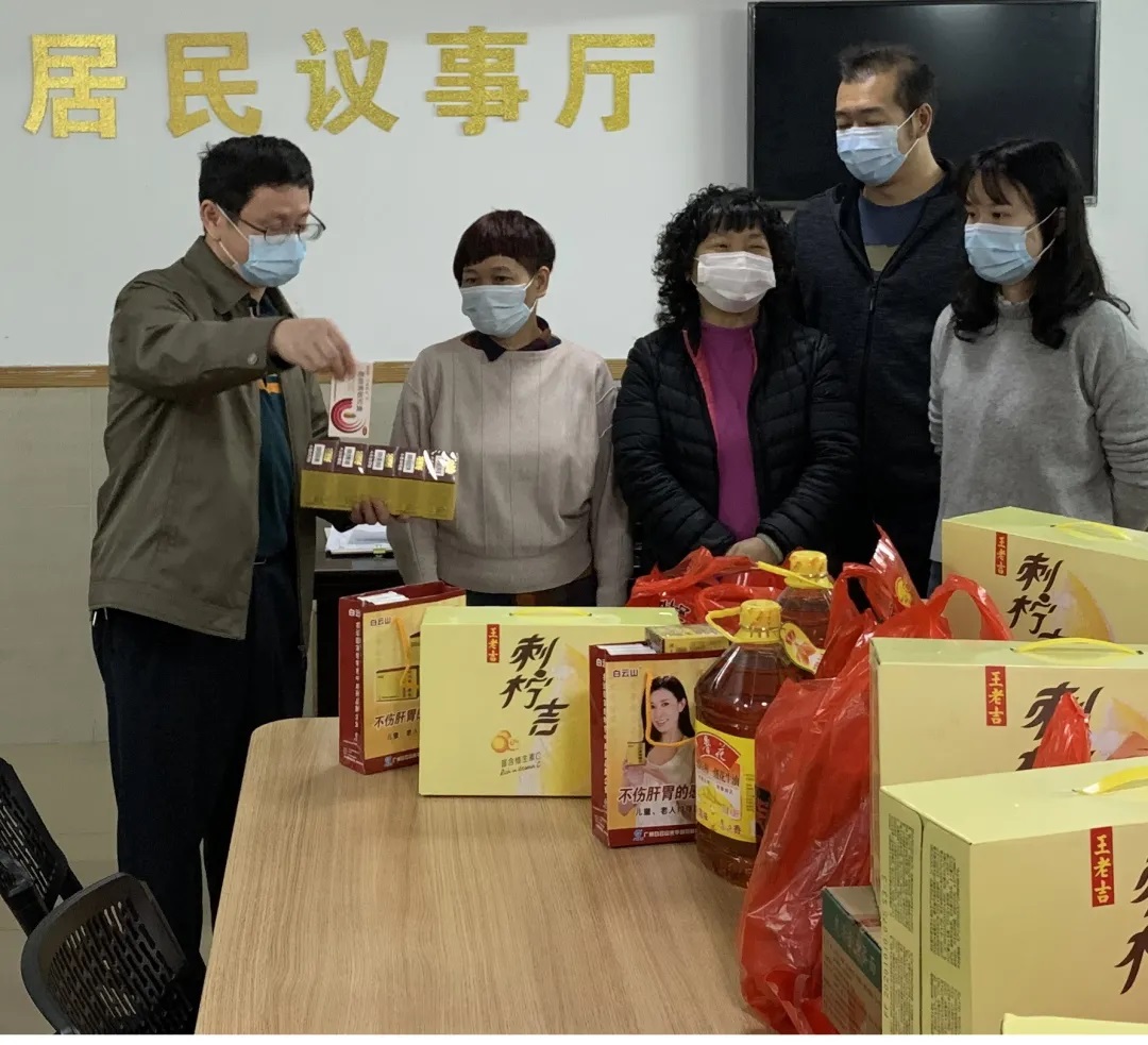 情下阀难边缘户，春节慰问暖人心—白云山海洋之神hy590慰问街路难题边缘户