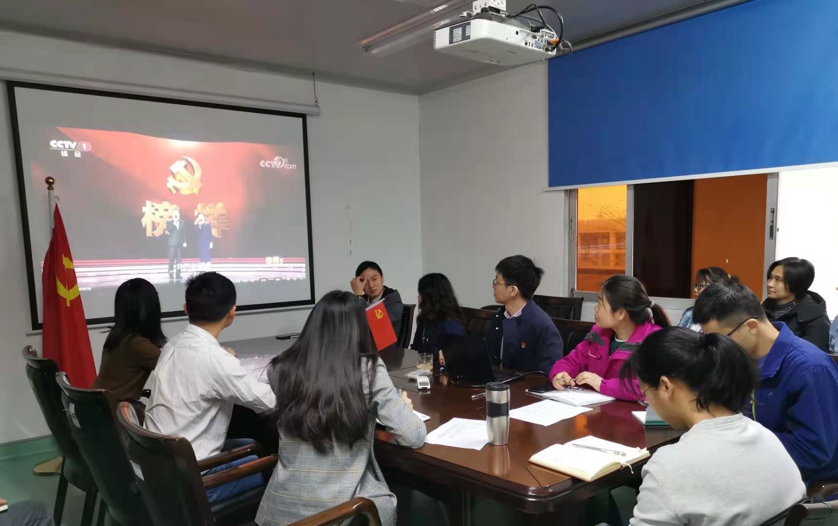 建党100周年百日倒计时，进建楷模，践行初心使命 —第五党支部“学党史、忆初心、强党性”主题活动