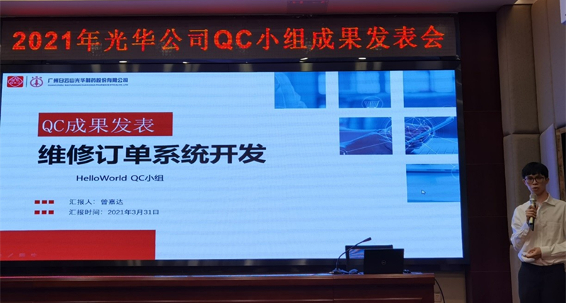 海洋之神·hy590(中国)最新官方网站