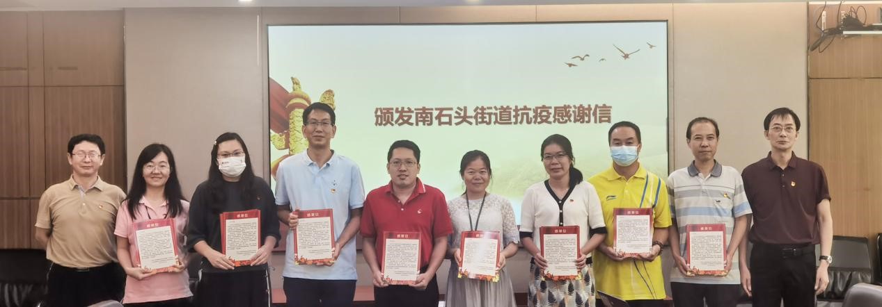 海洋之神·hy590(中国)最新官方网站