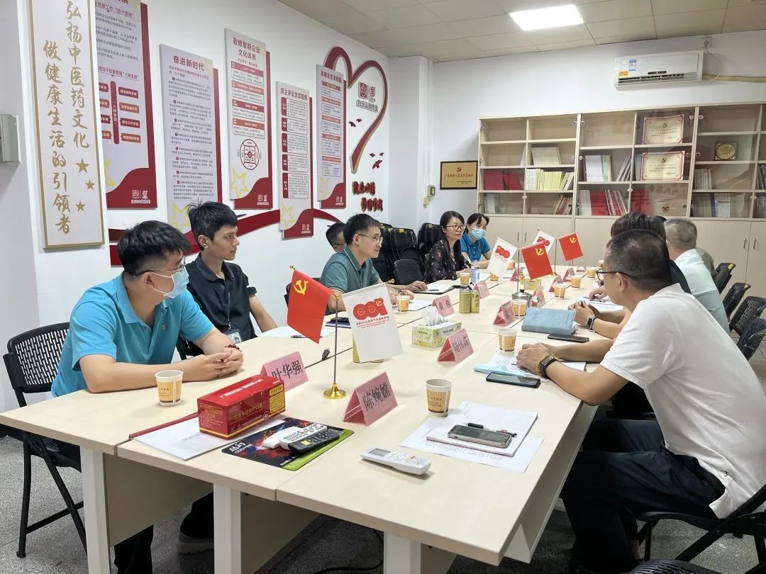 学匠心 兴品质——白云山海洋之神hy590公司出产部赴敬建堂进建互换