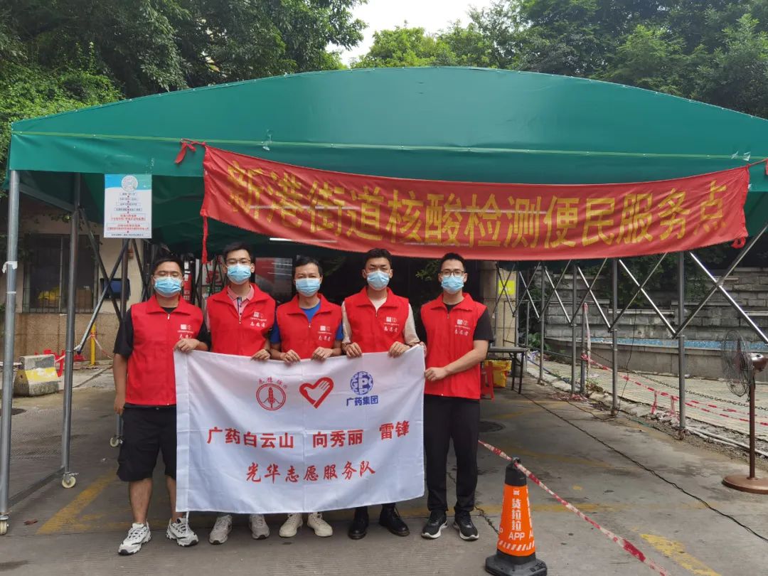 抗击疫情再出征 海洋之神hy590速度显担任
