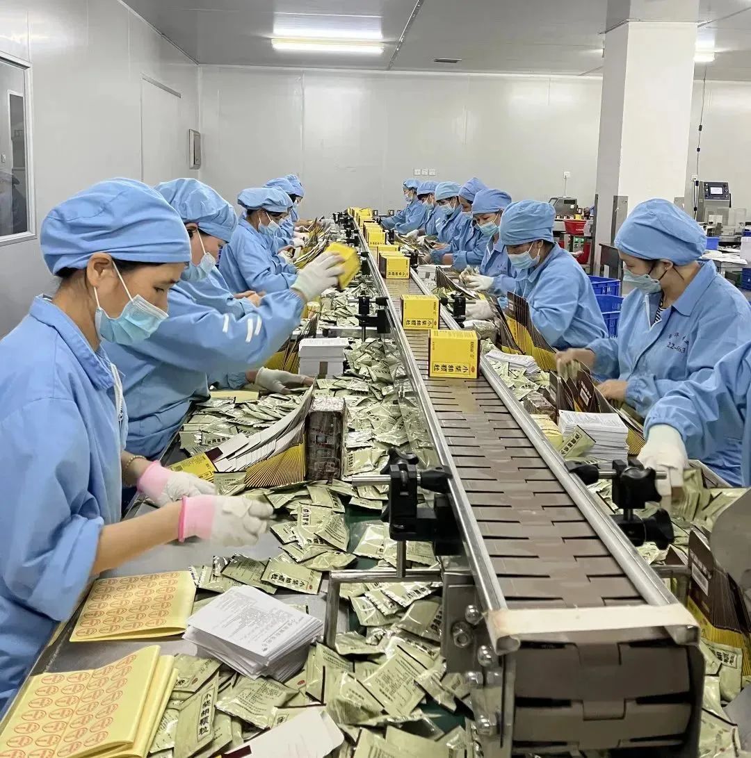解封不解防，幼柴胡颗粒守护您！白云山海洋之神hy590公司力保出产稳供给
