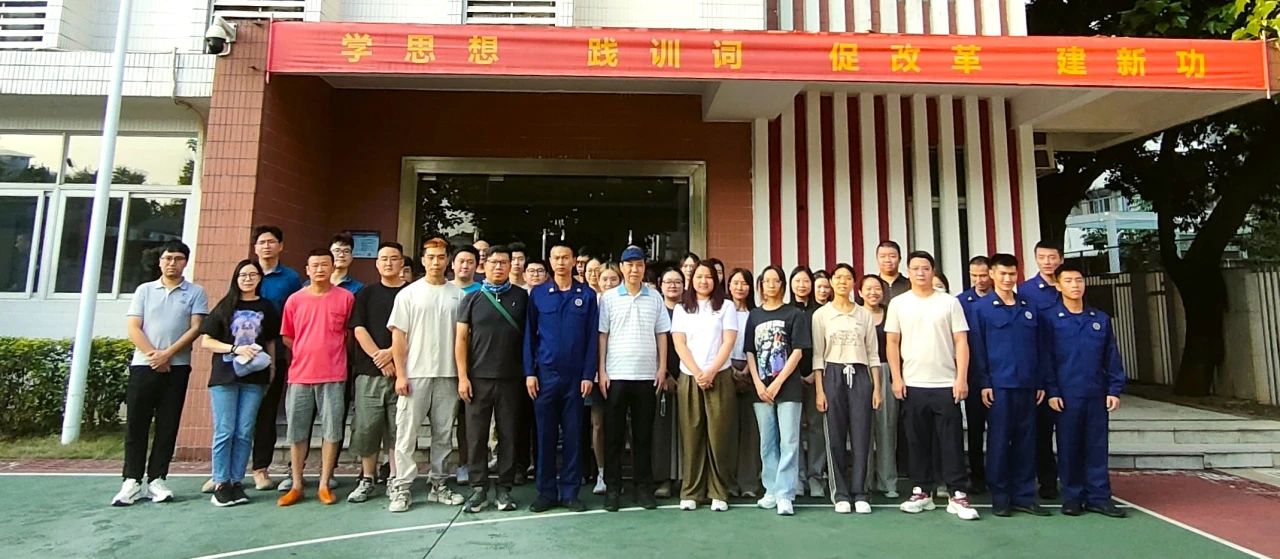 消防安全入人心 应急演练防未燃——白云山海洋之神hy590公司成功发展员工消防培训工作
