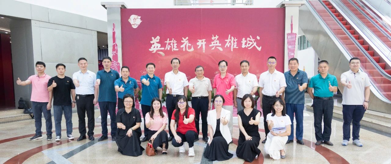 国防教育“零距离” 党建共建“铭初心”——白云山海洋之神hy590公司党委与昭通市国防教育中心党支部发展党建共建活动