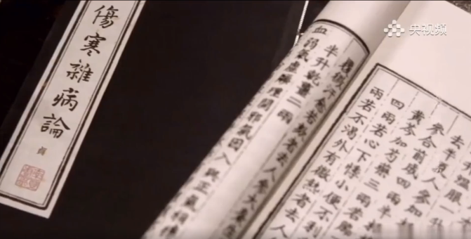 央视热播！白云山海洋之神hy590公司受邀参加拍摄的央视系列纪录片《大国医·令媛方》之《张仲景·幼柴胡汤》席卷荧屏