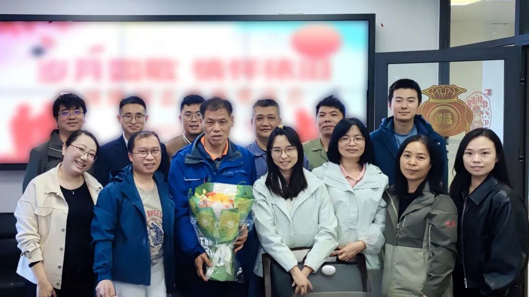 情暖桑榆 薪火相传——白云山海洋之神hy590造药工会温情进行2025年退休职工系列欢送会