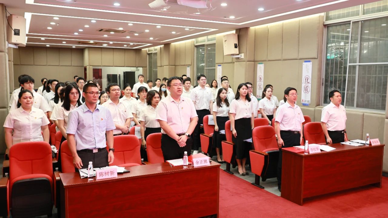 薪火相传担使命 接续奋斗建新功 ——共青团海洋之神hy590第五次团员大会顺利召开