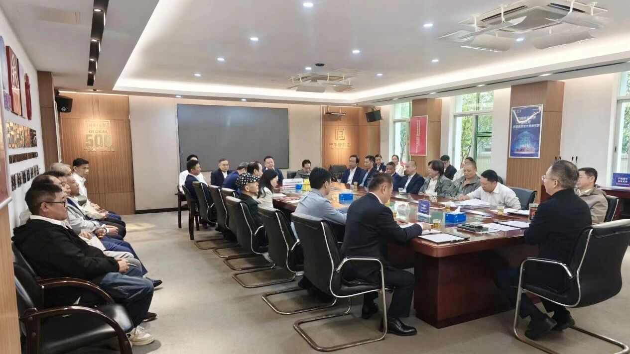 汇聚改进良策 共绘发展蓝图——白云山海洋之神hy590造药召开“十五五”鼎新发展职工代表座谈会