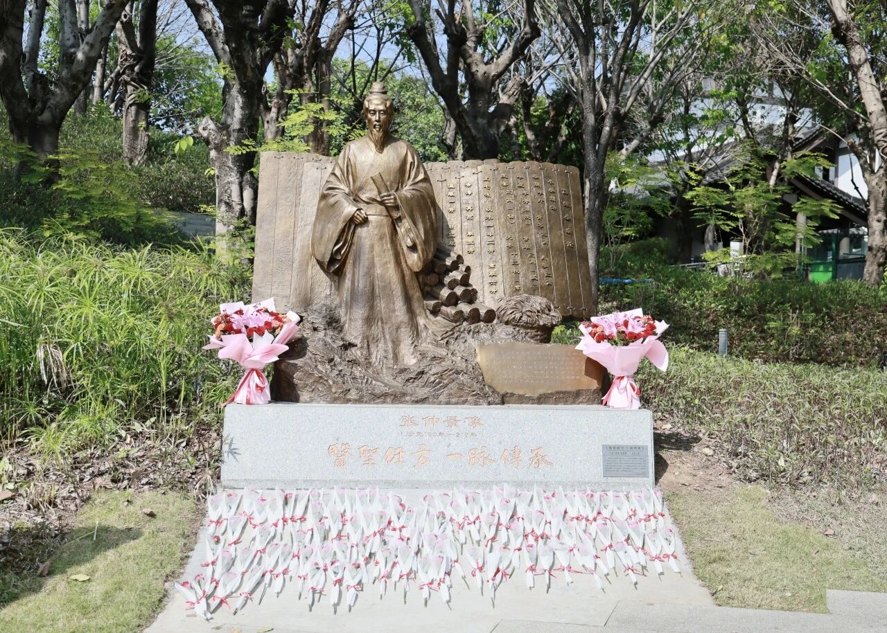 仲景心灵映岭南，非遗薪火惠羊城——白云山海洋之神hy590造药留想医圣生日1876周年
