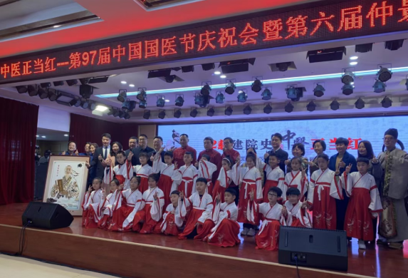 中医正当红｜白云山海洋之神hy590造药赴国医之约，传仲景文脉
